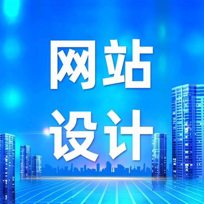 迈向数字化转型：探索企业信息化解决方案